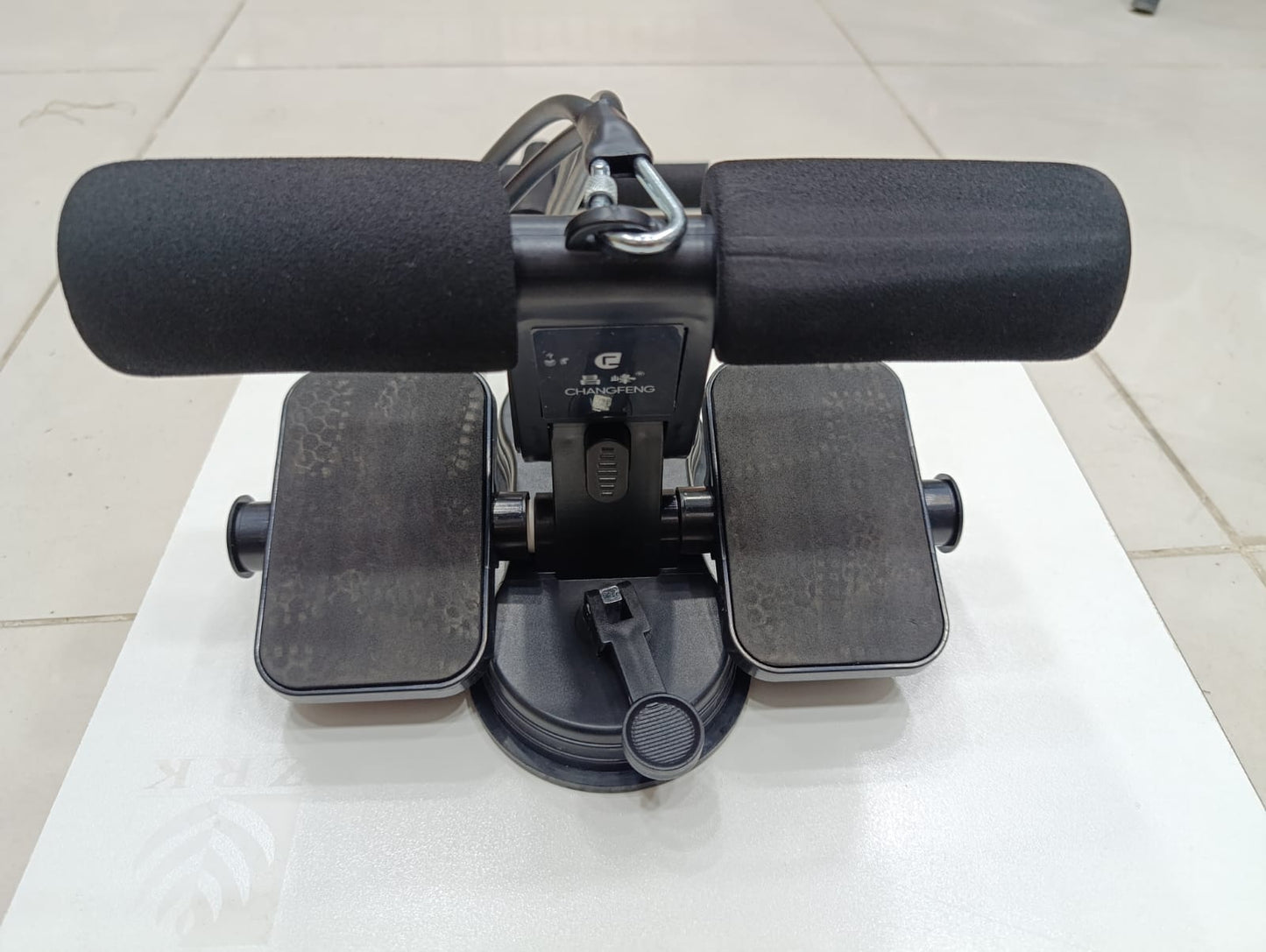 Portable Sit-Up Trainer