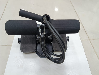 Portable Sit-Up Trainer