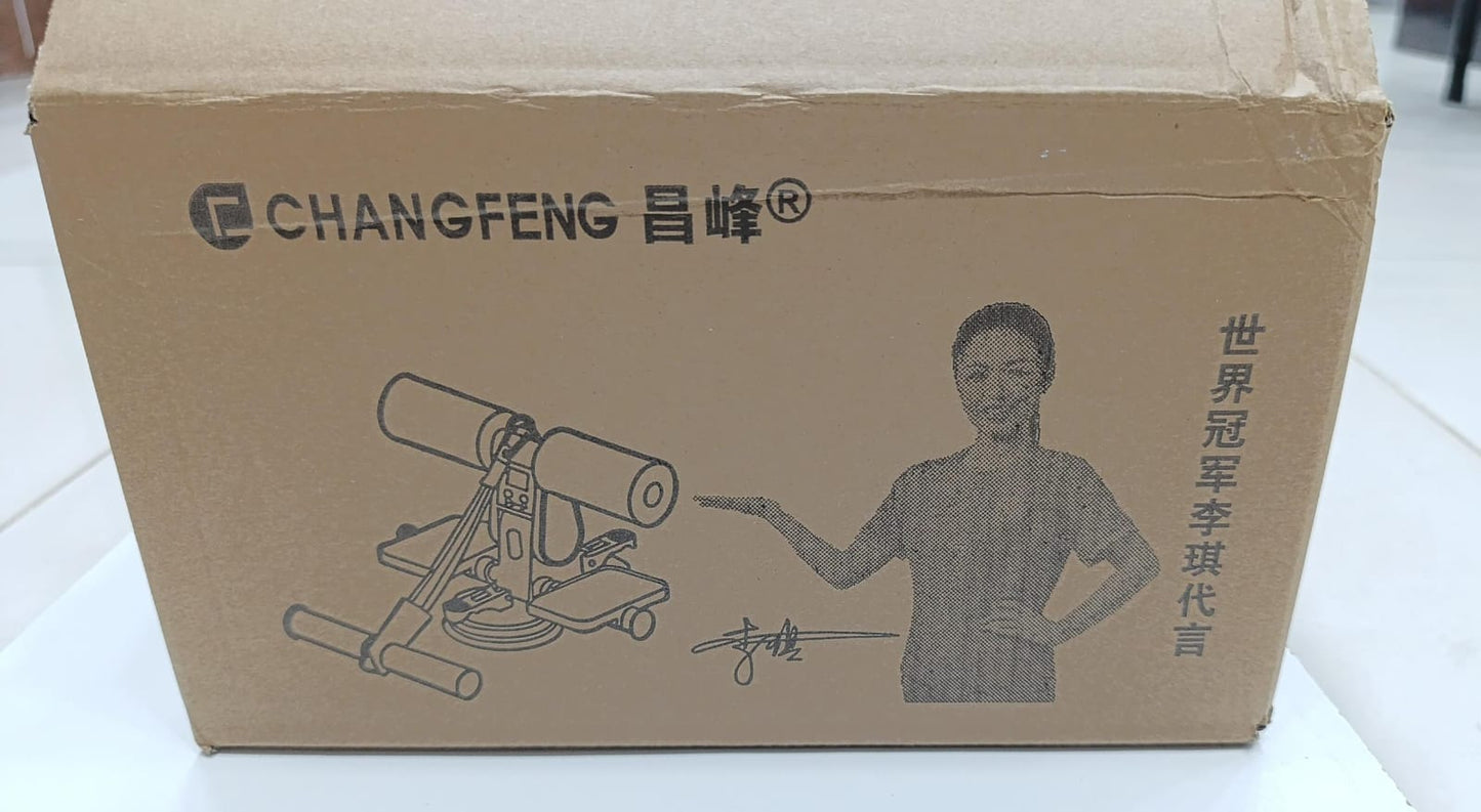Portable Sit-Up Trainer
